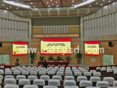 某大學多功能報告廳會議錄播系統(tǒng)