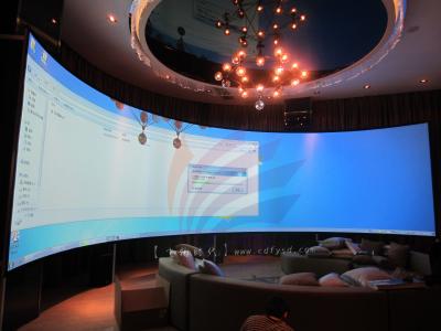 北歐知識城大屏顯示系統(tǒng)
